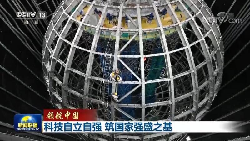 智能工厂数字化转型：揭秘背后的技术支撑与实施策略**