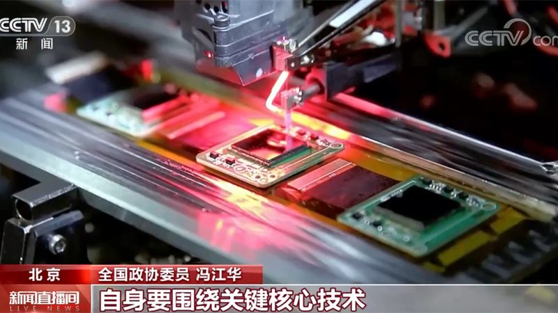 智慧园区消防联动系统怎么选