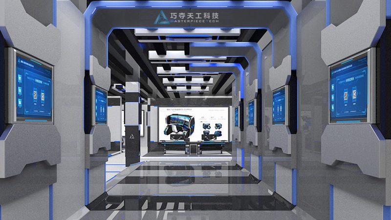 网站底部嵌入智能客服代码：提升用户体验的关键一步