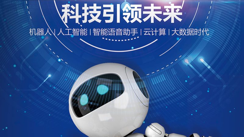 Terraform 入门：一步步掌握基础设施即代码的艺术